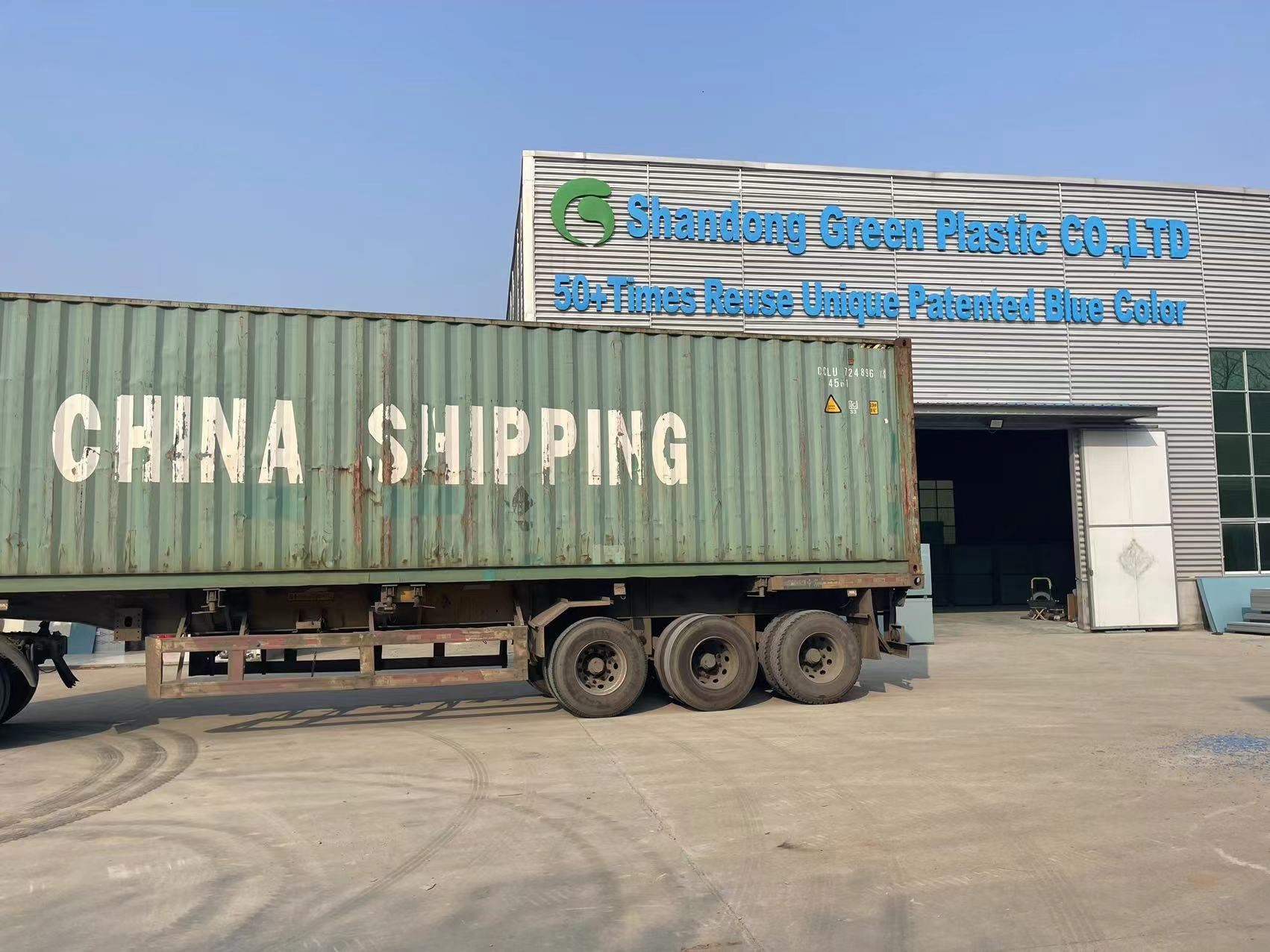 Idag har 2 Pvc Plast Formwork Tall Containers skickats